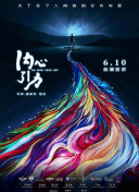 百度关键词排名外包与内容优化相结合的SEO方案